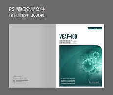 平面設(shè)計素材 精品資源下載與設(shè)計靈感