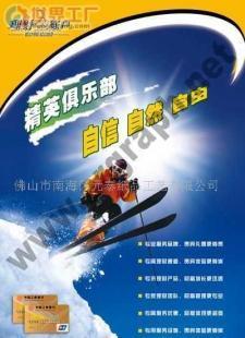 專業(yè)設(shè)計(jì)服務(wù) 從平面到包裝，一站式設(shè)計(jì)解決方案